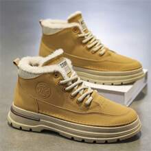 Men's Winter Warm Boots, Men's All-Match Thermal Lined Thick High-Top Work Boots With Waterproof Lace-Up Uppers, Elastic Anti-Slip Soles, Comfortable Outdoor Casual Boots - Yellow - View 8