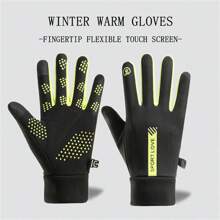 1 Pair Women Winter Full Finger Gloves, Touchscreen, Windproof, Waterproof, Thermal Lined, Warm, Non-Slip, Fashion Style For Students,Winter Hand Warmers