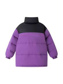 Annil Boys' And Girls' Children's Clothing. Mid-To-Long Down Jacket For Winter. Warm, Outdoor, Color-Blocked, Windproof And Waterproof.