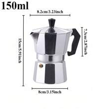 1 件八角形摩卡壶咖啡机，户外家庭办公室铝制设计，方便实用，易于清洁，经久耐用，非常适合圣诞节、婚礼、生日礼物，咖啡机配件
