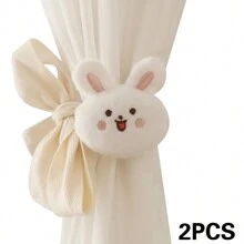 2pcs Set Cartoon Animal Curtain Tiebacks, Modern Simple Polyester Material Creative Animal Shaped Adjustable Curtain Holders, Multiple Animals To Choose From, Suitable For Home Window Decor Gifts Birthday Graduation
