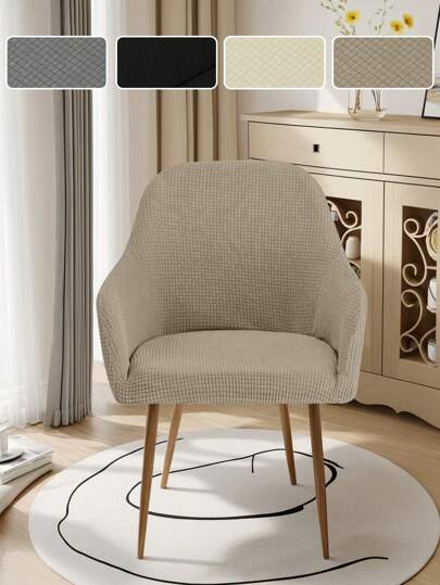 1pc Modern Simple Solid Color Waterproof Fleece Corn Grid Elastic Curved Chair Cover, Soft & Comfortable, Suitable For Living Room, Bedroom, Dining Chair