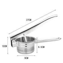 Large Vegetable Squeezer Household Dumpling Filling Fruit And Vegetable Dehydration Mud Press Manual Filter Juice Press - Silver - View 5