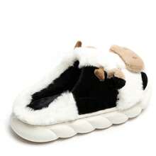 Pantuflas de vaca elegantes para mujeres y hombres - Comodidad acogedora - Blanco - Ver 6