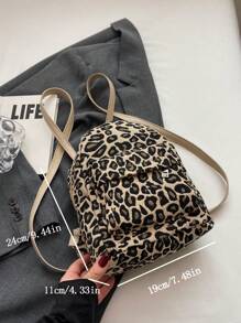 1 件秋冬新款豹纹迷你精致背包/小背包/钱包，适合旅行和日常使用