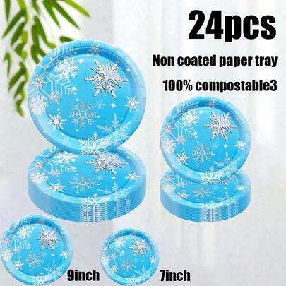 24 件套，包括一次性纸盘、圣诞雪花蓝色主题纸盘、7 英寸纸盘、9 英寸纸板、一次性派对盘、派对配件、派对装饰品、甜点盘