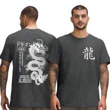 DRAGON ACADEMY T-Shirt Chinese Oriental Dragon Shirt Asian Streetwear Cotton - 深灰色 - 查看 1