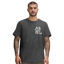 DRAGON ACADEMY T-Shirt Chinese Oriental Dragon Shirt Asian Streetwear Cotton - 深灰色 - 查看 2