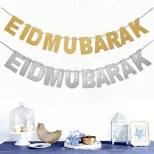 1 件开斋节穆巴拉克装饰横幅，适用于斋月派对家居背景装饰悬挂旗帜