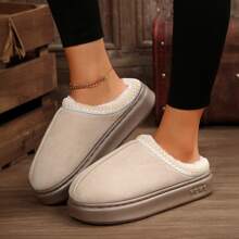 Merking Cozy Women's Memory For Slippers - Plush Lined With Thick Soles - Ideal For Fall & Winter Indoor Wear - 米色 - 查看 9