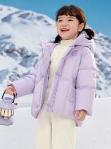Balabala Boys' & Girls' Chinese-Style Down Jacket Traditional Hooded Winter 2024 Outerwear - Pink Purple - View 3