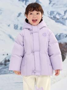 Balabala Boys' & Girls' Chinese-Style Down Jacket Traditional Hooded Winter 2024 Outerwear - Pink Purple - View 2