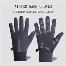 1 Pair Women Winter Full Finger Gloves, Touchscreen, Windproof, Waterproof, Thermal Lined, Warm, Non-Slip, Fashion Style For Students,Winter Hand Warmers