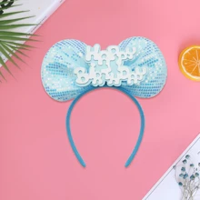 全新可爱蝴蝶结生日派对头带 - 多色 - 查看 11