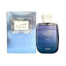 Rasasi Hawas Ice, Hawas Black, Hawas For Men And Hawas For Her 4-Piece Set Eau De Parfum Spray - 無色 - 查看 5