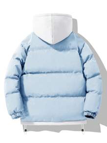 Boyfriend Style Men's Padded Coat Outdoor Sports Casual Winter 2 In 1 Small Drop Shoulder Hooded Padded Coat