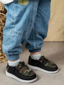 Kids' & Teenagers' Camouflage Casual Sports Shoes, Lightweight And Adorable, Perfect For Outdoor Walking