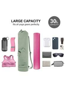 瑜伽垫包，带水壶袋、湿巾袋和可调节绳索，多功能瑜伽垫收纳包，运动健身包 - 女士礼物 - 彩色 - 查看 6