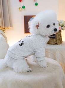 1 件宠物服装狗猫服装小狗秋冬连帽衫 - “妈妈最好的朋友”浅灰色拉链连帽衫 - 淺灰色 - 查看 4