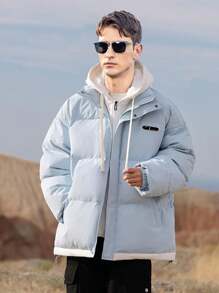 Boyfriend Style Men's Padded Coat Outdoor Sports Casual Winter 2 In 1 Small Drop Shoulder Hooded Padded Coat