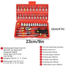 Set di strumenti di riparazione auto da 46 pezzi Chiave a bussola a cricchetto Cassetta degli attrezzi combinata per riparazione auto