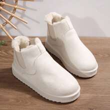 Chic Winter Boots For Women With Anti-Slip Soles & Plush Lining - Cozy & Fashionable - 白色 - 查看 1