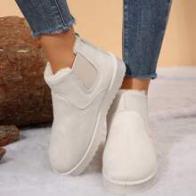 Chic Winter Boots For Women With Anti-Slip Soles & Plush Lining - Cozy & Fashionable - 白色 - 查看 8