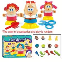 DIY 泥巴玩具屋彩色泥面机手工制作益智玩具生日万圣节圣诞节感恩节礼物