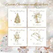 6/12 件，定制圣诞快乐贴纸，蜡烛贴纸，名字定制，圣诞主题印章，4 种图案可供选择，定制徽标袋密封贴纸，标签贴纸 DIY 礼品，烘焙包装信封文具装饰 - C款 - 查看 5