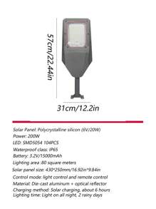 1pc Super Large Bright Solar Outdoor Street Light, 104 LEDs With Lens For Stronger Illumination, Solar Road Surface Light Sensor, 15000mAh Ultra Long Lasting, Die-Cast Aluminum + Optical Lens, IP65 Waterproof, Suitable For Porch, Garden, Deck, Fence, Yard, Path, Exterior Wall