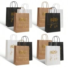 Eid Mubarak Reusable Gift Bags With Handles Paper Gift Bags Al Fitr Muslim Treat Bags Multifunctional Ramadan Mubarak Gift Bags For Party Supplies Gifts Wrapping