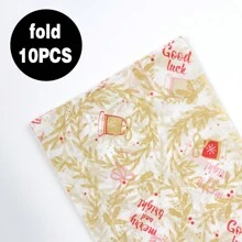 TIMBLESSING 10 PIÈCES/12 PIÈCES Rouleaux de papier cadeau de Noël, papier fin sans pli, avec des designs incluant le renne, le sapin de Noël, le flocon de neige, en couleurs or et argent. Convient pour Noël, Nouvel An, Saint-Valentin, fêtes, cadeaux, décorations, etc.