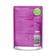Closed Box With 24 Whiskas Sachets In Sauce 85Gr Chicken. - Morado - Ver 4