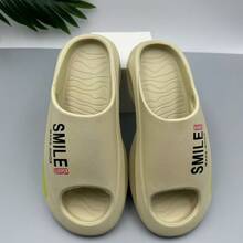 男士拼色卡通图案拖鞋，防滑轻便，适合室内、户外、海滩、度假、男女通用 - 卡其色 - 查看 4