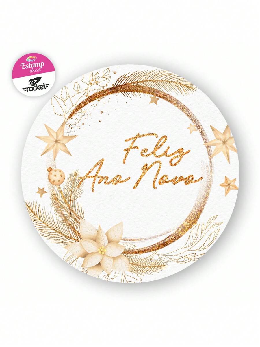 Dri Fit Premium Happy New Year Party Panel - 型號1 - 查看 1
