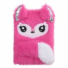 1 Exquisite Cartoon Animal Student Notebook, Ladies' Portable Mini Travel Handwriting Notebook, As Well As Diary And Phone Book, Can Be Used For Meeting Minutes And Daily Plans. This Is Also The Season For School, Birthday Gifts, And Christmas Gifts Back To School