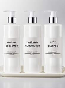 WCIC 500 مل/16.9 أونصة سائلة قابل لإعادة التعبئة موزع شامبو ومنعم مع ملصقات، زجاجة بلاستيكية بحجم 500 مل ذات كتف مسطح ودائري لغسول الجسم، مجموعة موزعات للصابون السائل والصابون المنزلي، زجاجات شامبو لغسول الجسم والزيت والصابون السائل والصابون المنزلي، ملصقات لتسمية الشامبو/المنعم/غسول الجسم ديكور حمام المنزل ديكور الخريف عودة إلى المدرسة