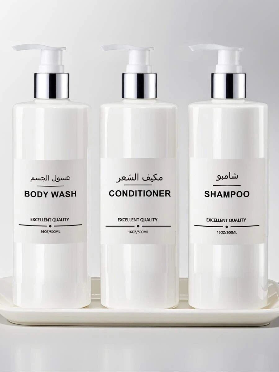 WCIC 500 مل/16.9 أونصة سائلة قابل لإعادة التعبئة موزع شامبو ومنعم مع ملصقات، زجاجة بلاستيكية بحجم 500 مل ذات كتف مسطح ودائري لغسول الجسم، مجموعة موزعات للصابون السائل والصابون المنزلي، زجاجات شامبو لغسول الجسم والزيت والصابون السائل والصابون المنزلي، ملصقات لتسمية الشامبو/المنعم/غسول الجسم ديكور حمام المنزل ديكور الخريف عودة إلى المدرسة