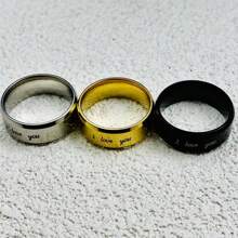 [定制] 带有您和他们的名字的个性化戒指 - 独特的雕刻文字，抛光且耐用的设计 - 为情侣、家人和朋友、生日、婚礼、毕业典礼、圣诞节定制礼物 - 多色 - 查看 7