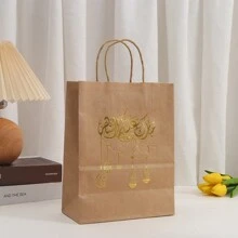Eid Mubarak Reusable Gift Bags With Handles Paper Gift Bags Al Fitr Muslim Treat Bags Multifunctional Ramadan Mubarak Gift Bags For Party Supplies Gifts Wrapping