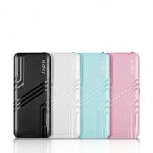 New 7500mAh Power Bank Large Capacity Portable Digital Display Power Supply - Baby Pink - View 7