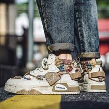 Giày thể thao trượt ván cổ cao, thương hiệu độc đáo, đế dày, giày thể thao thường ngày cho nam - Màu Khaki - Xem 4