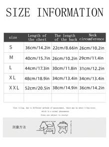 2 件套狗狗夹克背心，棉质加厚胸背带，适合小型犬，冬季保暖装备 - 橘色 - 查看 6