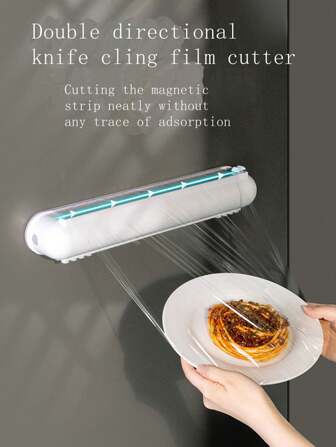 Kitchen Food Wrap Cutter With Magnet & Wall Mount, Adjustable Baking Paper/Aluminum Foil Cutter, Dual-Way Sliding Blade Dispenser Box