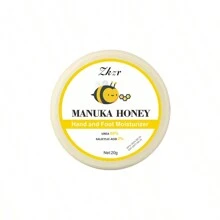 ZKZR 足部龟裂修复霜，保湿补水配方，缓解足部皮肤干燥、龟裂 - 黃色 - 查看 6