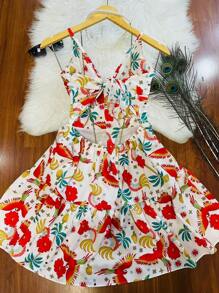 Belala Moda New Dress With Adjustable String Tied At The Back And With Print Ice Cream Harvesting Material - 奶油色 - 查看 2