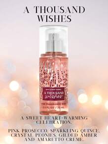 Bath And Body Works BBW Travel Size Mini Fine Fragrance Mist 2.5oz Trio 3 Piece Set - JCB-InTheStars-Thousand - View 4