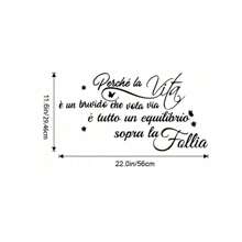 Pegatina de pared con cita inspiradora de cantante italiano, decoración de pared para dormitorio y habitación infantil, con cita de estrella musical italiana, para sala de estar, vinilo