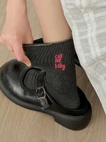 4 Pairs New Cute Breathable Wicking Girl Ruffle Hem Socks With Back Letter Vertical Stripes Mid-Tube Socks