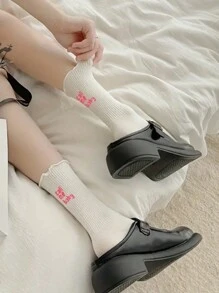 4 Pairs New Cute Breathable Wicking Girl Ruffle Hem Socks With Back Letter Vertical Stripes Mid-Tube Socks